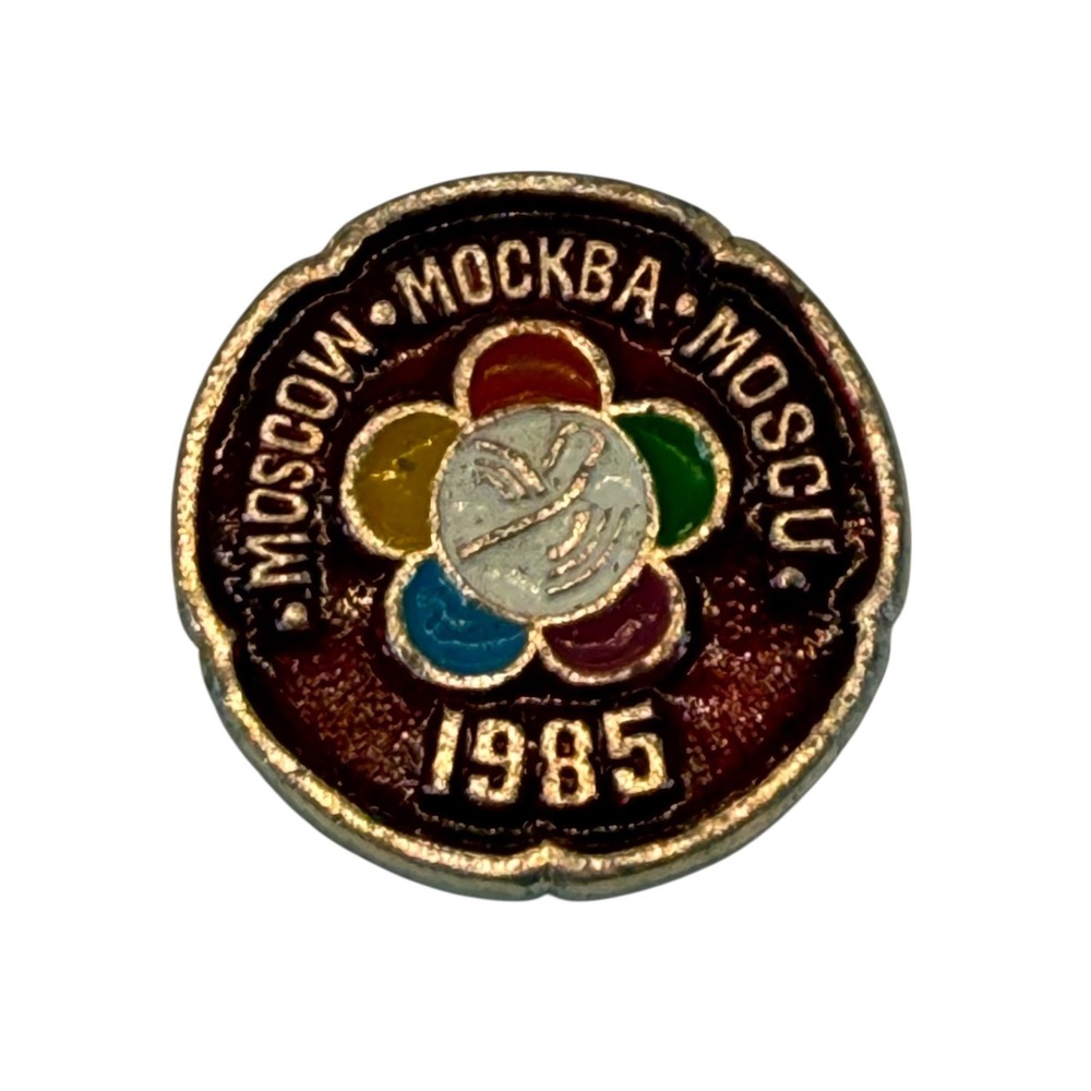 VTG Moscow 1985 Souvenir Pin Unisex OS Red‎ Gold USSR Soviet Enamel Flower Badge